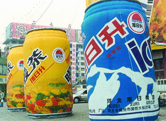 南阳个性广告气模欢迎来定制