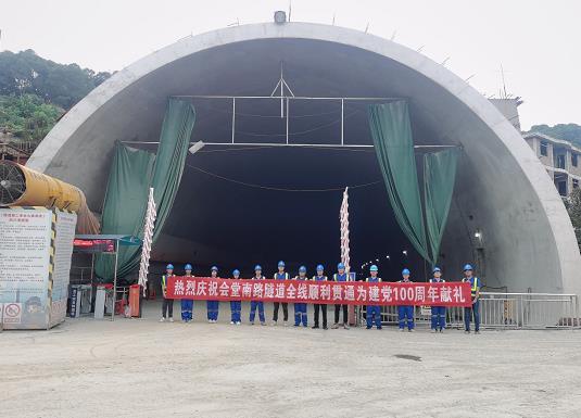南阳隧道混凝土养护帐篷 PVC隧道高温蒸汽混凝土养护支架气囊